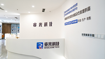 1717330270204540.jpg office5.jpg